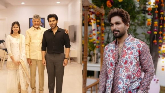 Allu Arjun: అల్లు అరవింద్ ఇంటికి ఏపీ సీఎం..క్షమాపణలు చెప్పిన అల్లు అర్జున్..పోస్ట్ వైరల్!