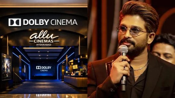 Allu Cinemas: అల్లు సినిమాస్.. టాలీవుడ్ డైరెక్టర్లకు ప్రత్యేక గౌరవం..ఫిదా అవుతున్న ఫ్యాన్స్!