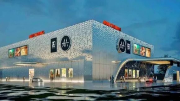 Allu Cinemas: అల్లు సినిమాస్ గ్రాండ్ లాంచ్ ముహూర్తం ఫిక్స్.. థియేటర్ ప్రత్యేకతలు ఇవే!