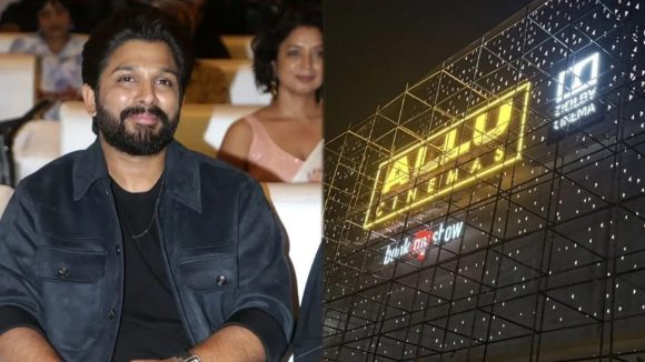 Allu Cinemas: అల్లు సినిమాస్ లో టికెట్ ధర ఎంతో తెలుసా?సామాన్యులకు అందని ద్రాక్ష..