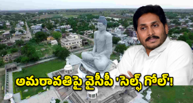 మలేషియాలో 'మన్యం ధీరుడు' చిత్రానికి అవార్డ్.. ఆర్.వి.వి.సత్యనారాయణకు ఉగాది పురస్కారం..