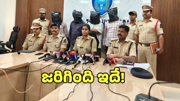 Amberpet Family Suicide Case: కుటుంబాన్ని బలిగొన్న వడ్డీ వ్యాపారులు.. సూసైడ్ లెటర్లతో బయటపడిన అంబర్‌పేట్‌ మిస్టరీ