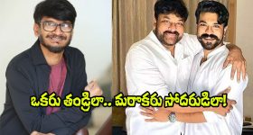 zodiac signs: ఆ రెండు రాశుల జాతకులకు పెళ్ళైతే ఎప్పుడూ గొడవలేనట