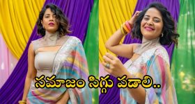 Anasuya Bhardwaj: ఆంటీ ట్రోల్స్ పై ఘాటుగా స్పందించిన అనసూయ .. ఇచ్చి పడేసిందిగా!