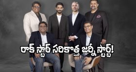 Anirudh Ravichander: గ్లోబల్ డీల్‌కు ఓకే చెప్పిన అనిరుధ్.. బక్కోడి ప్లానే వేరయా!