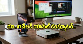 Sadabainama: సాదాబైనామాల సమస్యలకు సర్కార్ గుడ్ న్యూస్.. త్వరలో జీవో జారీ..!