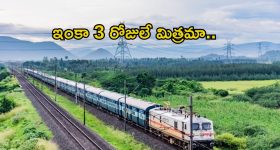 UK Visa Fee Hike:  బ్రిటన్ బాదుడు, వీసా ఫీజు 25 శాతం పెంపు.. ఎవరిపై ఎంత భారం?