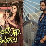 Arjun Kalyan: నువ్వుంటే నా జతగా సీరియల్ ఆగిపోవడానికి అదే కారణమా.. అసలు మ్యాటర్ చెప్పిన అర్జున్!