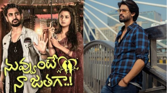 Arjun Kalyan: నువ్వుంటే నా జతగా సీరియల్ ఆగిపోవడానికి అదే కారణమా.. అసలు మ్యాటర్ చెప్పిన అర్జున్!
