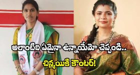 Realme C100: మిడ్ రేంజ్ బడ్జెట్‌లో 2TB వరకు స్టోరేజ్, 7000mAh బ్యాటరీ ఫోన్.. రియల్‌మి C100 త్వరలో లాంచ్