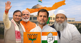 Assam Election 2026: అస్సాం పీఠంపై ‘హ్యాట్రిక్’ గురి.. కాంగ్రెస్ మాస్టర్ ప్లాన్ ఇదే!