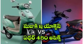Deputy CM  Bhatti Vikramarka: మహిళల గురించి జాగ్రత్తగా ఆలోచించి మాట్లాడాలి .. కేటీఆర్‌కు డిప్యూటీ సీఎం స్ట్రాంగ్ వార్నింగ్!