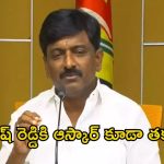 BTech Ravi: వివేకా మర్డర్ కేసు.. అవినాష్ రెడ్డి ఆరోపణలపై.. బీటెక్ రవి సెన్సేషనల్ కామెంట్స్