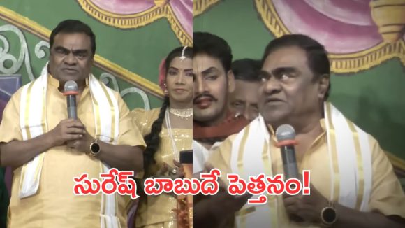 Babu Mohan: ఇక్కడ ఆయనదే పెత్తనం.. ఇంకెప్పుడూ నన్ను పిలవకండి.. బాబు మోహన్ ఫైర్!