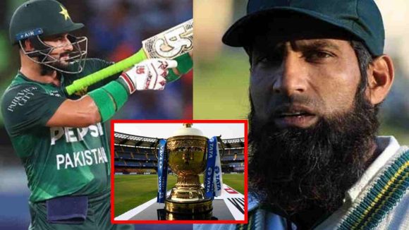 Mohammad Yousuf: షాహీన్, ఫర్హాన్ లాంటి పాకిస్తాన్ ప్లేయ‌ర్ల‌ను తీసుకోండి..లేక‌పోతే ఐపీఎల్ ను బొంద పెడ‌తాం !