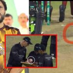 Shahid Afridi On PSL: ఛీ..ఛీ పింక్ బంతులు వాడ‌టం ఏంట్రా…PSL కంటే గ‌ల్లీ క్రికెట్ న‌యం, కేబుల్ టీవీ ప్ర‌సారాల కంటే దారుణం