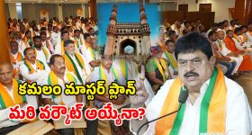 TVK Chief Vijay: టార్గెట్ విజయ్? ఎన్నికల వేళ సీబీఐ విచారణ.. వెనుక ఉన్నదెవరు?