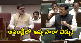 Jr.NTR Pranathi: భార్య ప్రణతి పుట్టినరోజు.. గ్రాండ్ పార్టీ ఇచ్చిన తారక్.. ఫోటోలు వైరల్!
