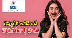 Shahid Afridi On Ind Vs Eng: అంతా ఫిక్సింగే, పిచ్ క్యూరేట‌ర్ ను గంభీర్ బెదిరించాడు...ఇక ఇంగ్లాండ్ ప్లేయ‌ర్ల‌ కొంప కొల్లేరే