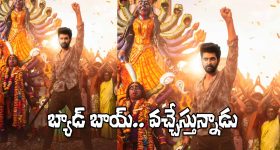 Bad Boy Karthik: నాగ శౌర్య ‘బ్యాడ్ బాయ్ కార్తిక్’ రిలీజ్ డేట్ ఫిక్స్.. ఎప్పుడంటే?