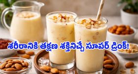 Brahmamgari Kalagnanam: బ్రహ్మంగారి కాలజ్ఞానం ప్రకారం వందేళ్ల తర్వాత కాశీ ఎలా ఉంటుందో తెలుసా..?