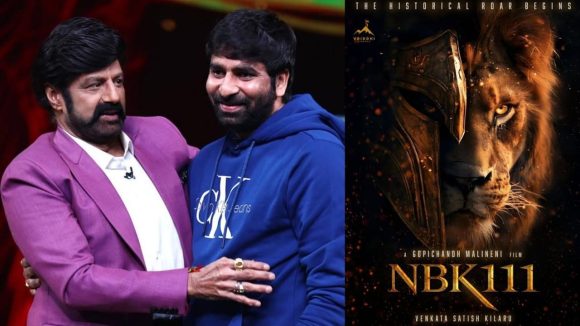 NBK 111Film: బాలయ్యకు విలన్ గా పవన్ డైరెక్టర్… పక్కాగా ప్లాన్ చేసిన గోపీచంద్ మలినేని!