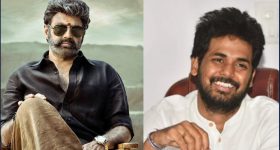 Balakrishna 112: బాలకృష్ణ వివేక్ ఆత్రేయ సినిమాకు అదిరిపోయే టైటిల్..