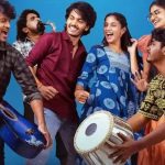 Band Melam: బావామరదళ్ల ‘బ్యాండ్‌ మేళం’.. థియేటర్లలో మోత మోగిస్తుందా?