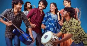 Band Melam: బావామరదళ్ల ‘బ్యాండ్‌ మేళం’.. థియేటర్లలో మోత మోగిస్తుందా?