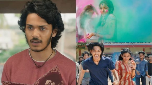 Band Melam Trailer: బావా మరదళ్ల ప్రేమకథగా బ్యాండ్ మేళం.. ఆకట్టుకుంటున్న ట్రైలర్!