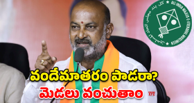 Movie updates: బిగ్ సినిమా ఫటాఫట్..సెన్సేషనల్ అప్‌డేట్స్