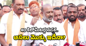 Bandi Sanjay: వచ్చే ఎన్నికల్లో బీజేపీదే అధికారం.. కొండగట్టు సాక్షిగా బండి సంజయ్ సంచలన వ్యాఖ్యలు!