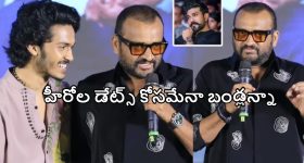 Dhurandhar 2: ధురంధర్2కి తమిళనాడులో భారీ షాక్.. కోర్టులో కేసు!