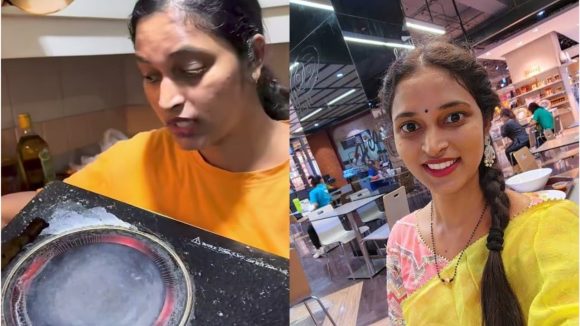 Bangkok Pilla: వామ్మో.. బ్యాంక్ పిల్ల ఇంట్లో పేలిన ఇండక్షన్ స్టవ్.. అక్కడ గ్యాస్ వాడరా?