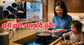 OPPO Discount: 7000mAh బ్యాటరీ, 50MP కెమెరాగల ఒప్పో ఫోన్‌పై రూ.11500 డిస్కౌంట్.. బంపర్ ఆఫర్ ఎక్కడంటే