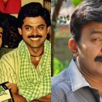 Rajashekar: చిరు, వెంకీలకు ‘లైఫ్’ ఇచ్చిన యాంగ్రీ యంగ్ మ్యాన్