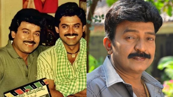 Rajashekar: చిరు, వెంకీలకు ‘లైఫ్’ ఇచ్చిన యాంగ్రీ యంగ్ మ్యాన్