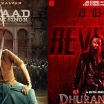 Ustaad Bhagath Singh vs Dhurandhar 2: ఉస్తాద్ భగత్ సింగ్ చేసిన తప్పు.. ధురంధర్ సినిమాకు ప్లస్ కానుందా..!