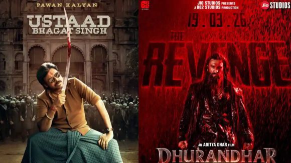 Ustaad Bhagath Singh vs Dhurandhar 2: ఉస్తాద్ భగత్ సింగ్ చేసిన తప్పు.. ధురంధర్ సినిమాకు ప్లస్ కానుందా..!