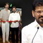CM Revanth Reddy: హైదరాబాద్‌కు నెట్‌ఫ్లిక్స్ వస్తే హాలీవుడ్ వచ్చినట్లే.. ఆ నాలుగు సినిమాల వల్లే ఇదంతా: సీఎం రేవంత్ రెడ్డి