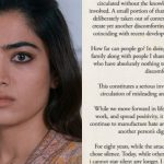 Rashmika Mandanna:  ఎనిమిదేళ్లుగా వేధింపులు.. 24 గంటల్లో డిలీట్ చేయండి అంటూ రష్మిక వార్నింగ్