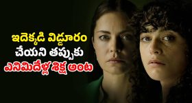 Panchayat Raj: పంచాయతీ రాజ్‌లో కదలని ఫైళ్లు.. ఇన్‌ఛార్జుల పాలనలో కీలక నిర్ణయాలకు బ్రేక్!