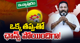 మంగళవారం ఆ పనులు అసలు చేయకూడదట..?