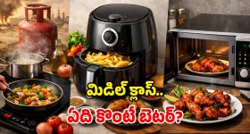 Kakatiya University: కాకతీయ యూనివర్సిటీలో అక్రమ దందా.. ఎంక్వైరీలో వెలువడిన సంచలనాలు..?