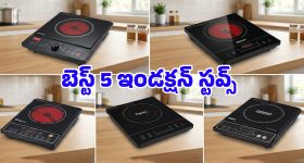 BEL Recruitment 2026: రూ.60వేల జీతంతో బెల్‌లో ఉద్యోగాలు.. ఈ అర్హత ఉన్నవారందరూ అప్లై చేసుకోవచ్చు..!
