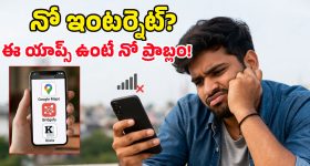 AI Warfare: ఇండియన్ ఆర్మీలో 'కిల్లర్ రోబోలు'.. శత్రువు కనిపిస్తే ఇక అంతే సంగతులు!