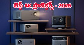 Meenakshi Chaudhary: నాభి అందాలతో గత్తరలేపుతున్న మీనాక్షి.. ఫోటోలు వైరల్!