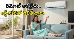 Divvala Madhuri: తిరుమల కొండ పై నిబంధనలను ఉల్లంఘించిన మాధురి.. ఆగ్రహిస్తున్న భక్తులు!