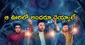 NTR Bengaluru: బెంగళూరులో ఎన్టీఆర్ ఫ్యాన్స్ హంగామా.. ఆ నినాదాలు వింటే షాక్ అవ్వాల్సిందే..
