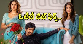 Psychological horror movie OTT: అమ్మాయికి నరకం చూపించే అత్త... రాత్రయితే మరీ దారుణం... ఇది పెద్దలకు మాత్రమే